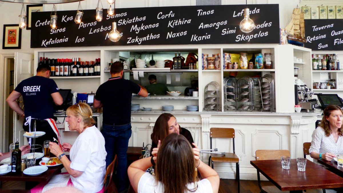 Review: The Real Greek, Covent Garden, London